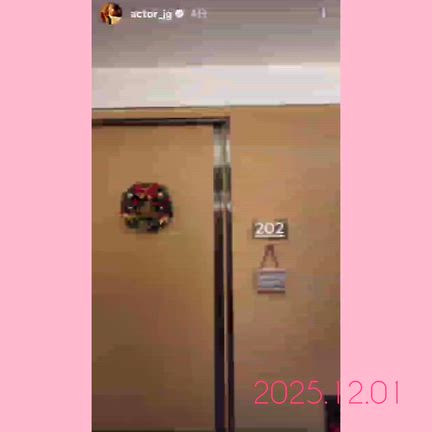 アゲンマの展望台の記事動画