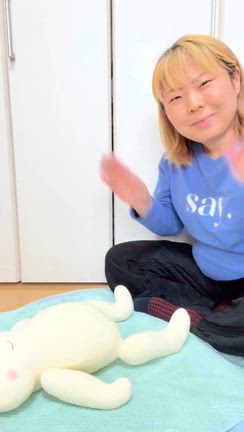 寝る前に足ポカポカ♡になるマッサージの記事動画