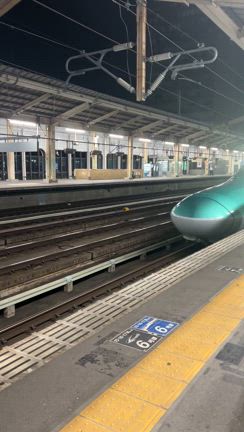 新幹線ちゃんの記事動画