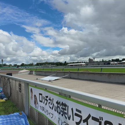 阿呆鶏 ログハウス／桑園駅の記事動画