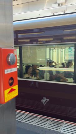 京都への記事動画