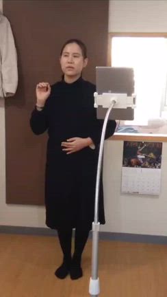 基本から行きましょうの記事動画