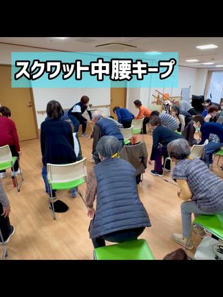 今週の百歳体操～先生の年内最終回の記事動画