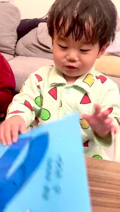 怖いページの記事動画