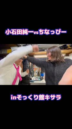 TikTokをフォローしてください〜Follow me on TikTok!〜の記事動画