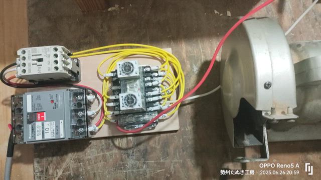 制御盤:木工集塵機連動制御盤を作る1の記事動画