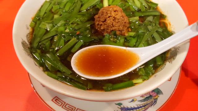 中華そば 駅前萬来軒☆ニラそばの記事動画