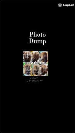 2024/08/03の記事動画