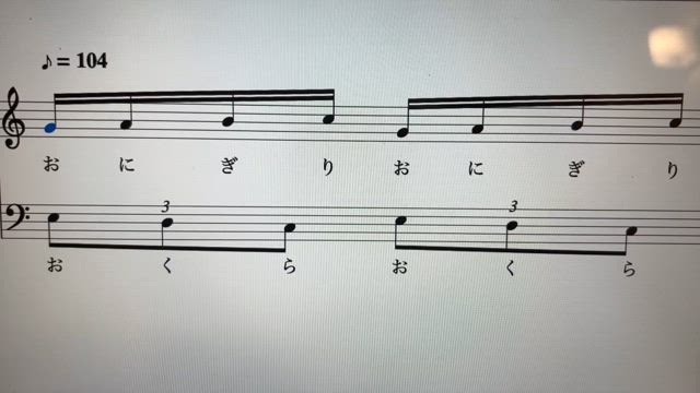 ３拍４連のれんしゅう②の記事動画