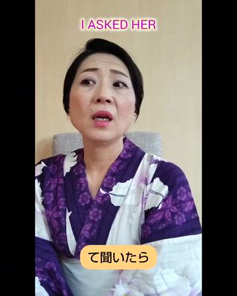 往年の大女優 北斗マチ子の記事動画