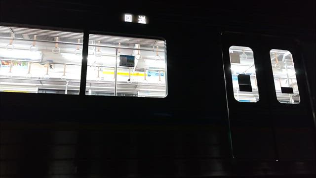 北総鉄道「レアな車内放送も聞ける！夜間撮影会イベント」 その７の記事動画