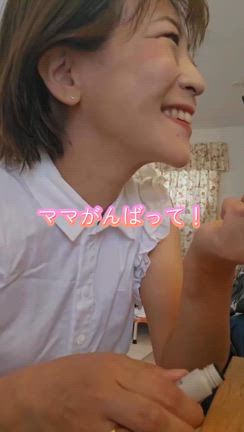 2025/06/19の記事動画