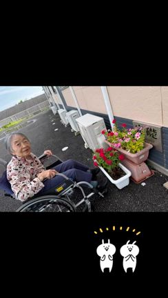 清里の憩の記事動画