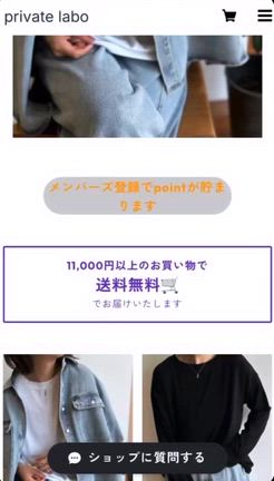 #新年度　#メンバーシップ登録方法の記事動画