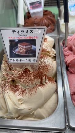 本日のマルガーラボ野々市の記事動画