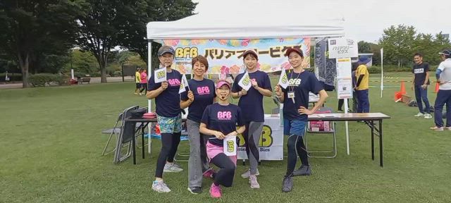 障害者フィットネス！バリアフリービクスで一緒に運動しよう✨の記事動画