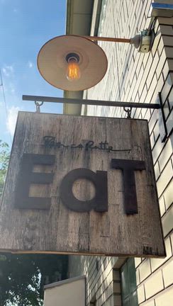 ティコラッテで、自分で絞るモンブラン　@寝屋川の記事動画