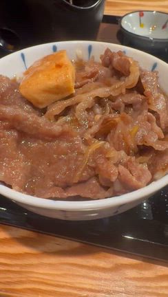 炭小町の記事動画