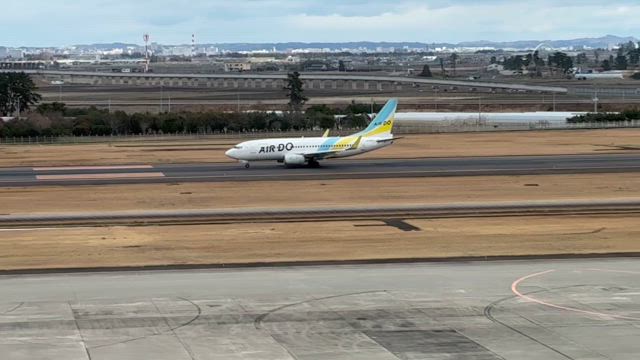 えふと(仙台空港)の記事動画