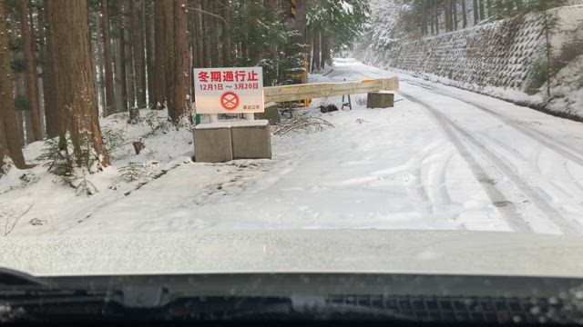 K野氏の加齢なるドライビングの記事動画