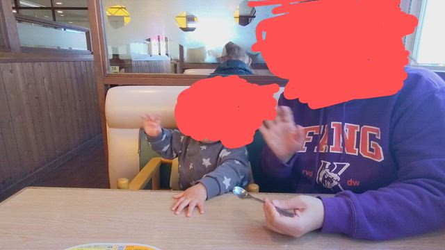 計画は最終段階だの記事動画