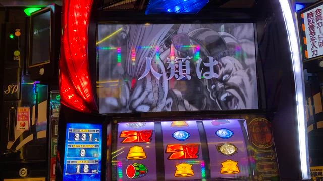 仕事とちょい稼働の記事動画