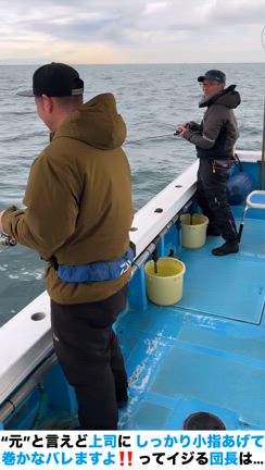 2025.04.03［中潮］タイラバ便の記事動画