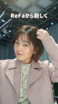 ReFaの新しいストレートアイロンがめっちゃくちゃいい！の記事動画