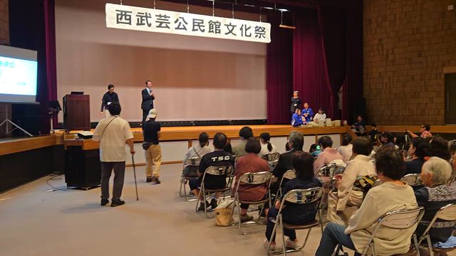 西武芸公民館♬文化祭の記事動画