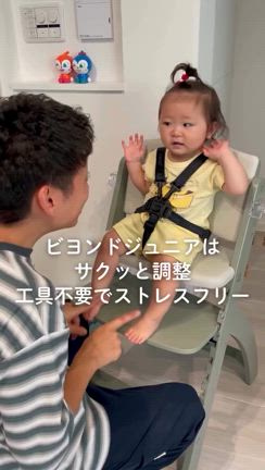 2025/08/05 | westex-japan_officialのブログ