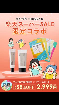 また怒られちゃった！ただ充電がしたかっただけなのに・・・の記事動画