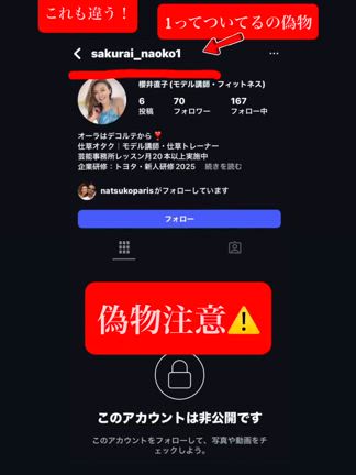 2025/09/01の記事動画