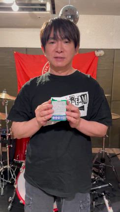 お知らせの記事動画