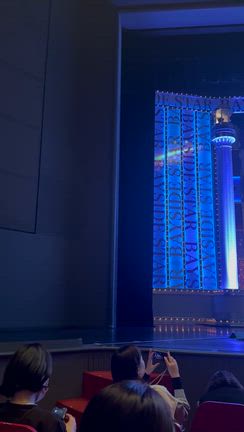 宙組代役公演　2025.12.13マチネの記事動画