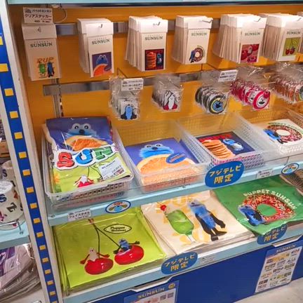 スケッチ⑥メールの記録。PLUTO浦沢直樹さん今年もジョイポリー！まみれさん白いカステラと神ごみの記事動画