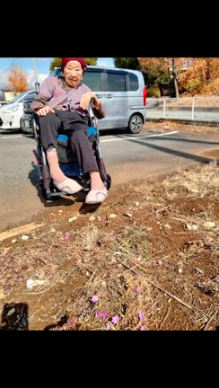 2024/02/25の記事動画