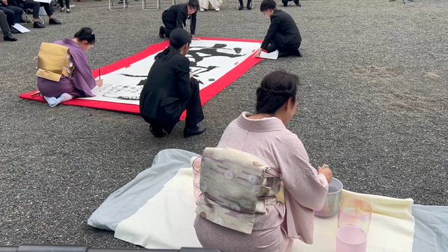 書と神社と、満月の夜に想ったことの記事動画