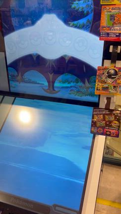 2025/09/06　☆【フレンダ】運が良いのか悪いのか…思い通りにいかない日。の記事動画