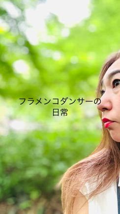 フラメンコダンサーの日常の記事動画