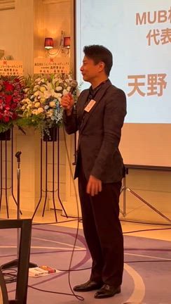 こんな気遣いができる人になりたい！気づきシェアの記事動画