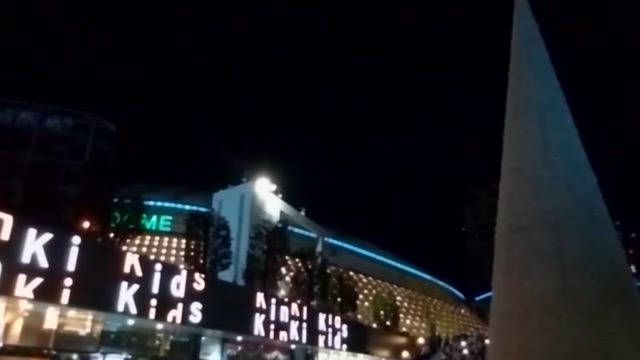 KinKi Kidsのイルミネーション☆の記事動画