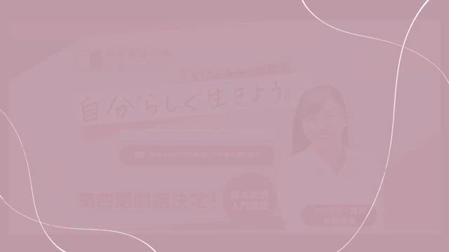今週日曜　4/27 4期　投資アカデミーの無料説明会が対面で開催します✨の記事動画