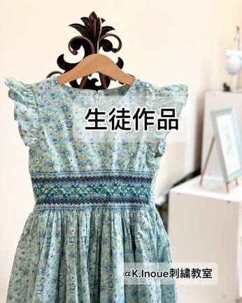 2024/07/05の記事動画