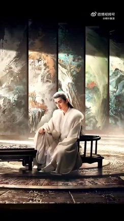 長安二十四計 成毅 | 〜かけらを探して〜