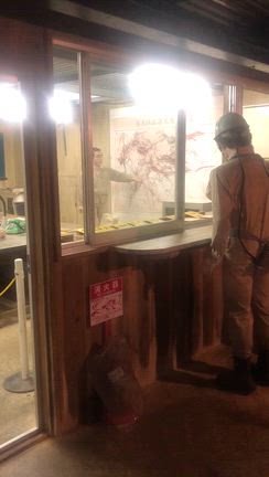 三連休の記事動画