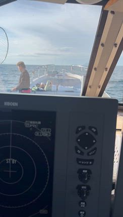 タチウオ〜ライトジギングの記事動画