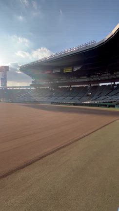 2/1(日) 甲子園貸切ぽえみゅツアー！の記事動画