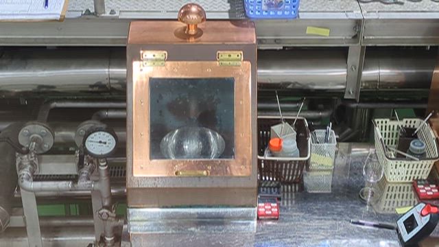 2025年9月 鹿児島2泊3日旅行 その⑨ マルス津貫蒸溜所♪の記事動画