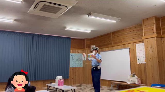姫路 放課後デイサービス ふれんどさんのプロフィールページ