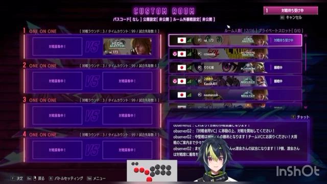 くずはかっぷらんぶるinスト6の記事動画